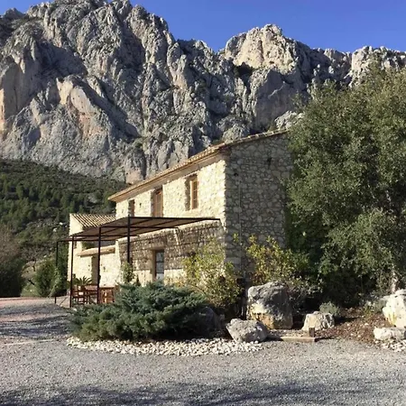 Torre de Arriba Casa Rural-3